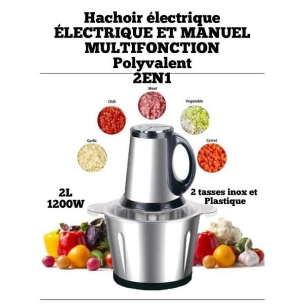 Hachoir électrique مفرمة كهربائية  متعددة الوظائف